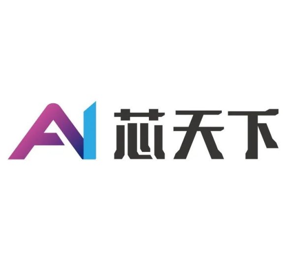 网络股票配资平台 芯报丨小米汽车计划在德国慕尼黑设立研发中心